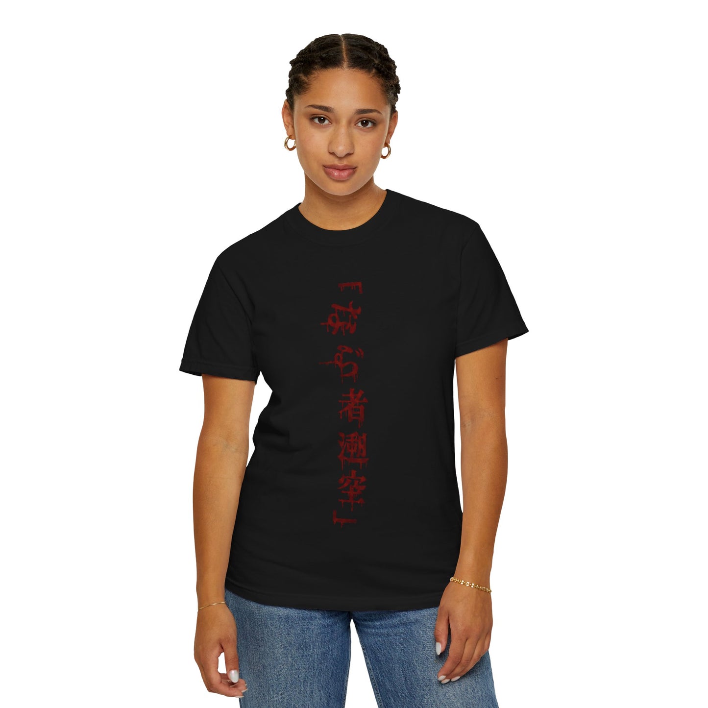 Katana from the Blood Hell Graphic T-Shirt — V-2